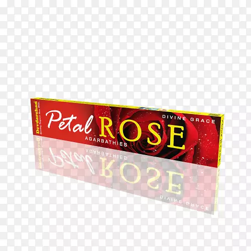 玫瑰香复合盒玫瑰