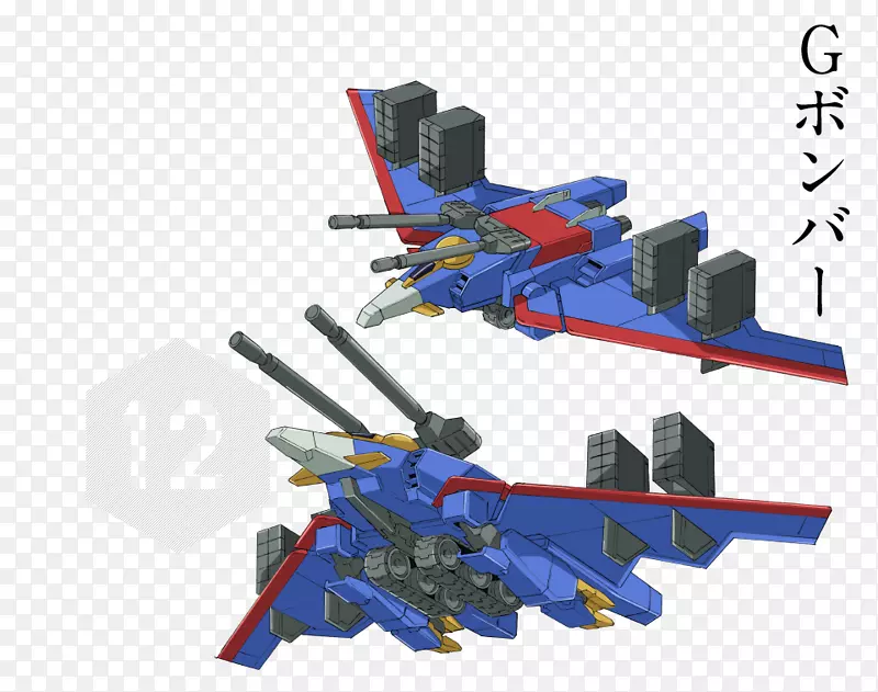飞机Gundam版权塑料飞机