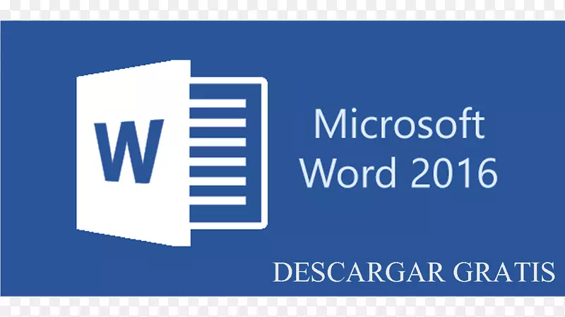 Microsoft Word 2016下载PNG图片素材下载_图片编号4217874-PNG素材网
