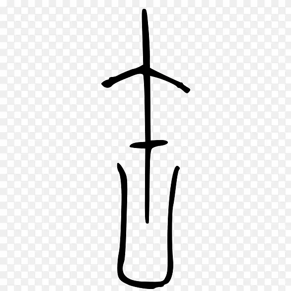 白线字体线