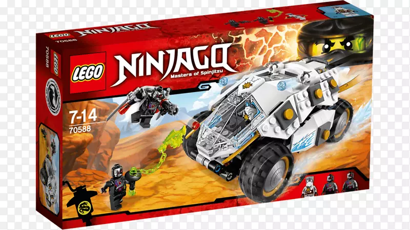 亚马逊网站Lego Ninjago Lego 70588忍者钛忍者酒杯钛忍者-玩具