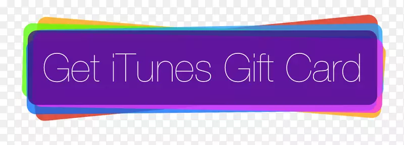 礼品卡iTunes折扣及优惠品牌-iTunes礼品卡