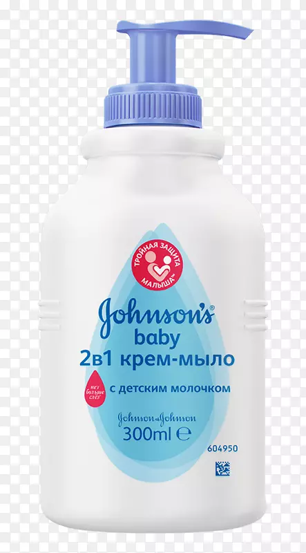 强生洗剂约翰逊婴儿化妆品-肥皂