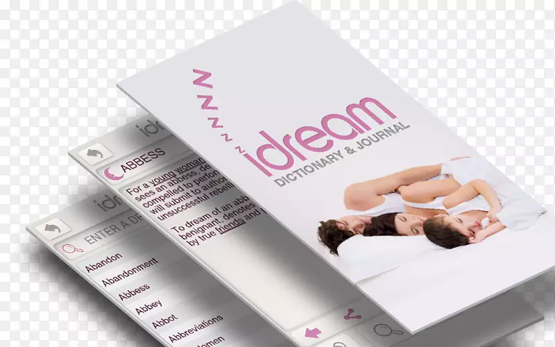 纸清梦品牌智能手机-梦