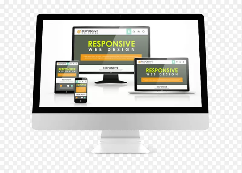 响应式网页设计网页开发eazi网页设计