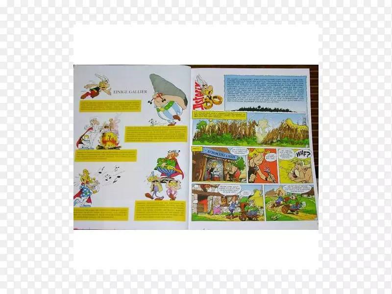 Asterix和Obelix的生日Asterix角斗士画框矩形-Obelix