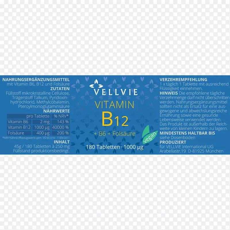 维生素b-12叶酸氰钴胺甲钴胺片