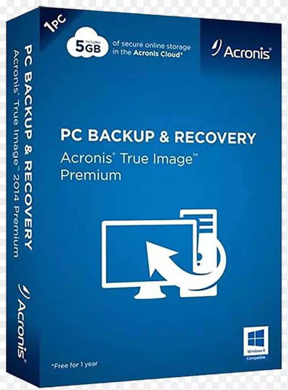 Acronis真正的图像备份和恢复计算机软件-Acronis