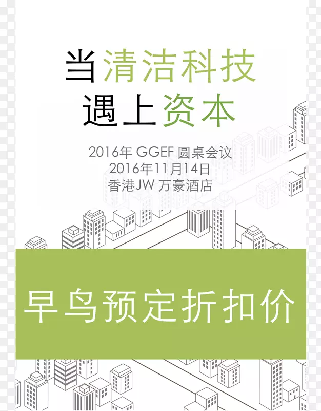 品牌图案设计