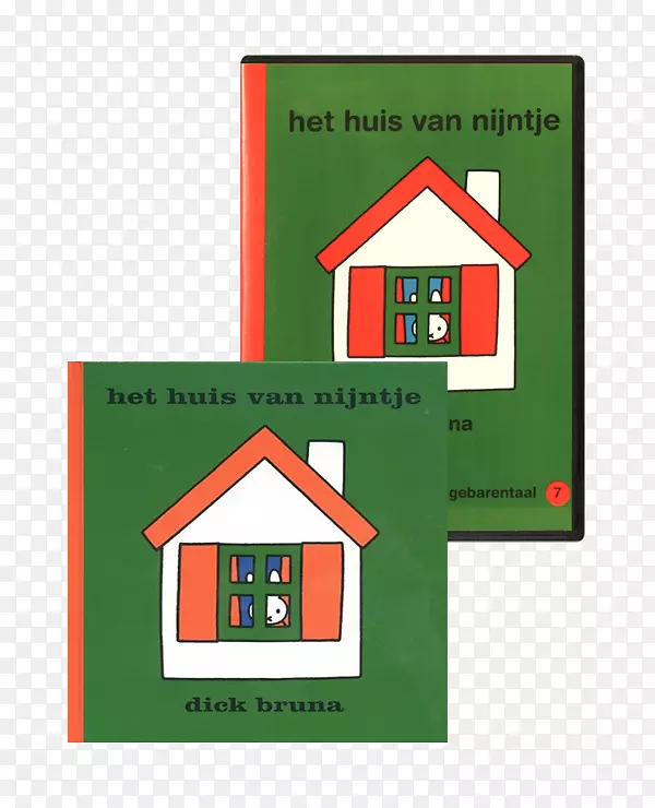 手势书荷兰手语儿童圣诞装饰品-Nijntje