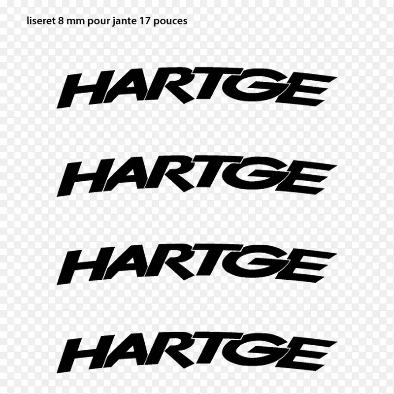 宝马标志Hartge品牌白色-宝马条纹