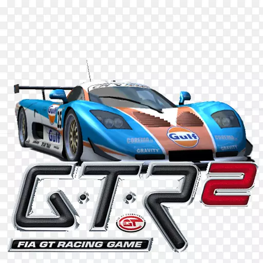 格栅2 GTR 2-国际汽联GT赛车游戏日产gt-r fia gt总冠军车-车PNG图片素材下载_图片编号4246171-PNG素材网