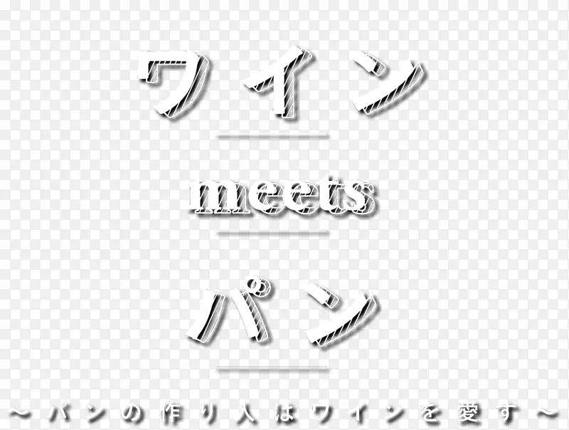 线艺体珠宝品牌设计