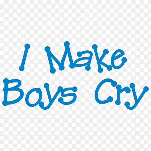 我让男孩哭t恤标志品牌字体-哭男孩