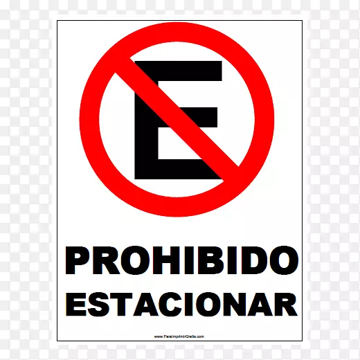 停放Letrero自动粘接剂-Prohibido