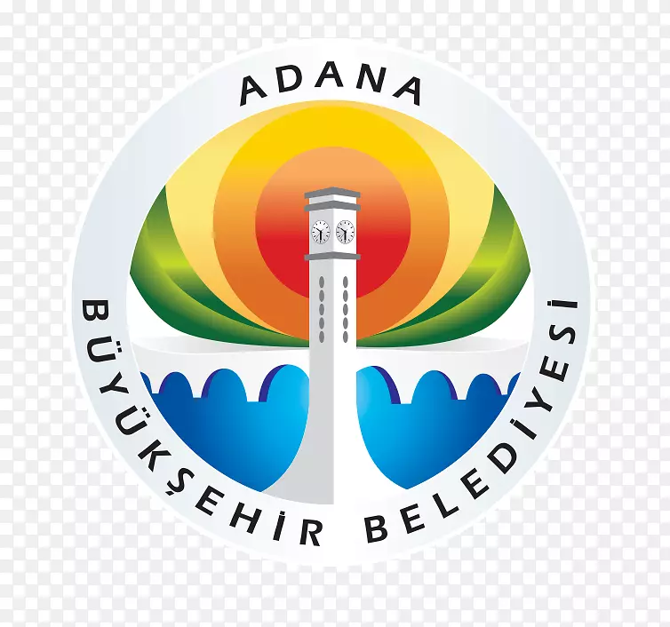 Adana büyükşehir Belediyesi市ŞANLıurfa省图兹拉，伊斯坦布尔-阿达纳