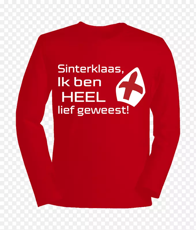 T-恤-Sinterklaas儿童Zwarte Piet kleurplaat-t恤
