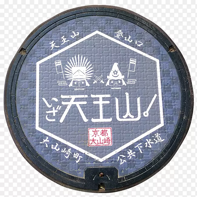 钟牌字形钟PNG图片素材下载_图片编号4257639-PNG素材网