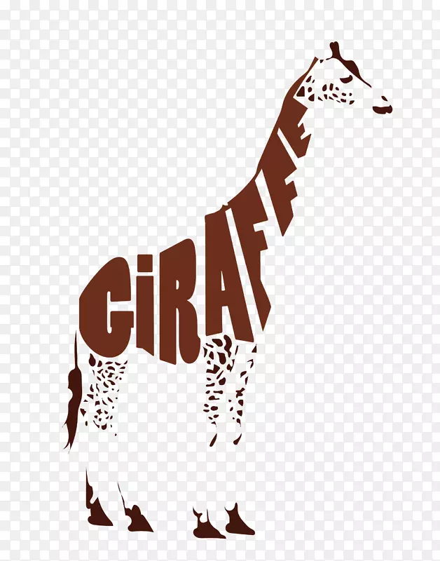 徽标长颈鹿图形设计公司标识-长颈鹿