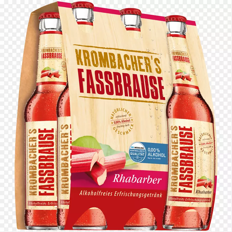 Krombach Brauerei Fassbrause Pilsner Veltins啤酒厂饮料
