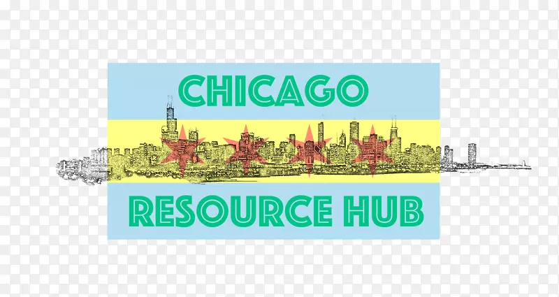 和平中心芝加哥资源中心伊利诺伊州人类服务部标志-黄色旗帜