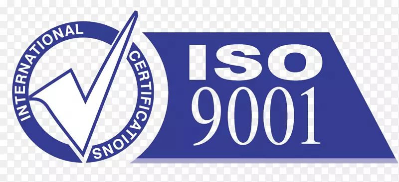 ISO 9000国际标准化质量管理体系组织iso 14000-iso 9001