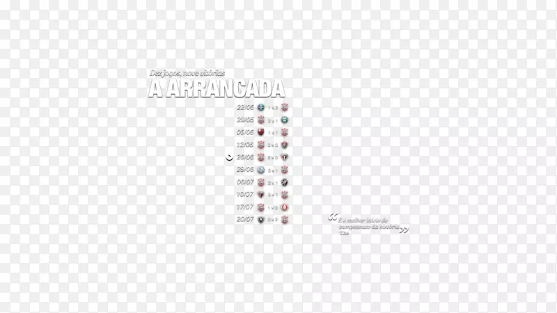 品牌线角字体线