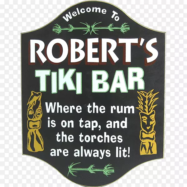 Tiki酒吧啤酒家庭-啤酒