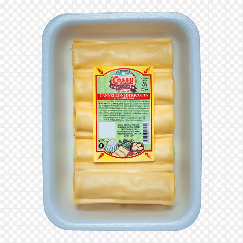拉维奥利馅，意大利面食，开心粉，cacio e pee-乳酪