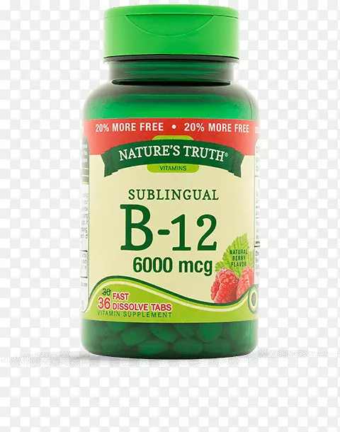 维生素b-12软凝胶膳食补充剂b维生素B1 2