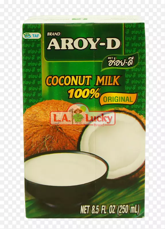 椰奶椰子水泰国菜红咖喱牛奶