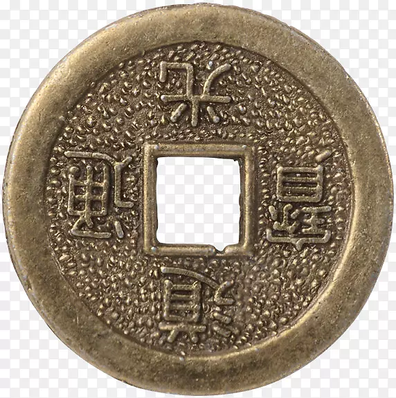 硬币01504镍青铜黄铜硬币
