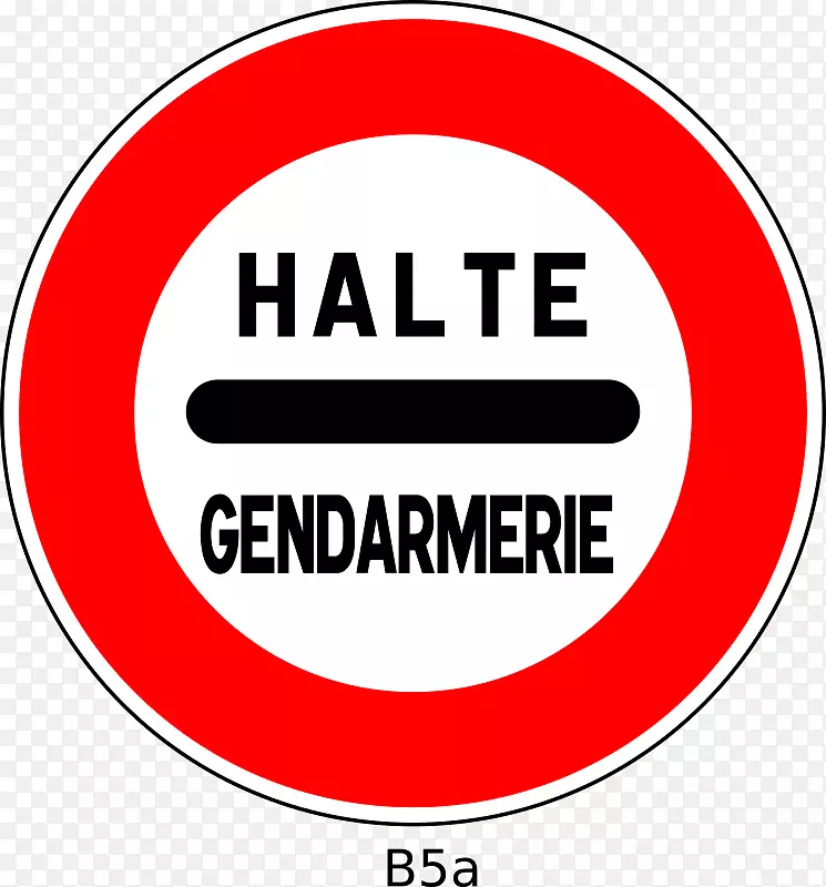 交通标志Panneau d‘拦阻旅游者