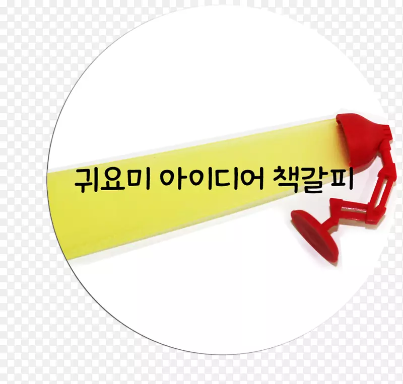 商标字体设计
