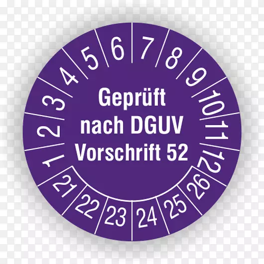 Prüfplakette labelident GmbH箔berufsgenossenchaftliche vorschrichten-Krane