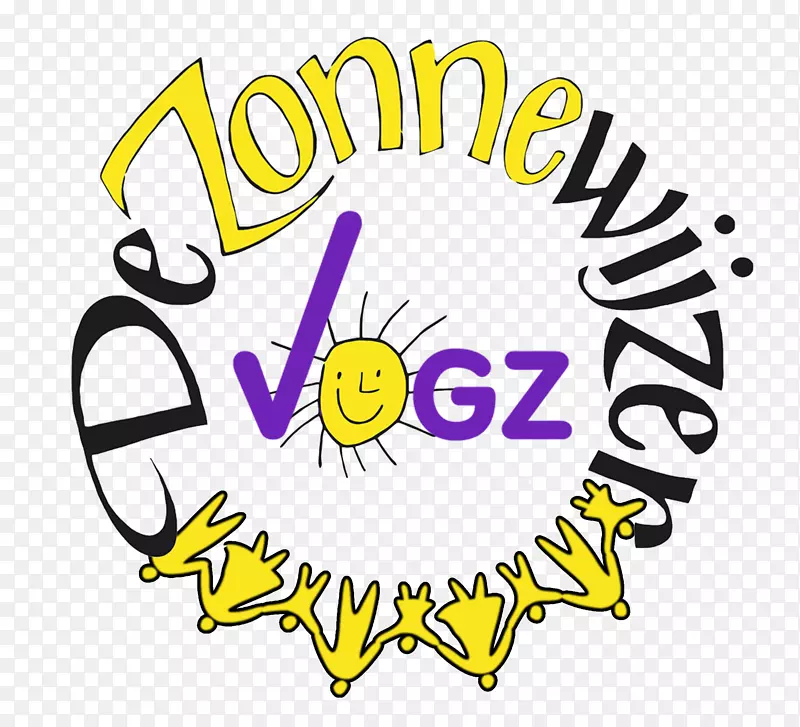 zwalm日晷位置Go Onderwijs剪贴画-van Damme