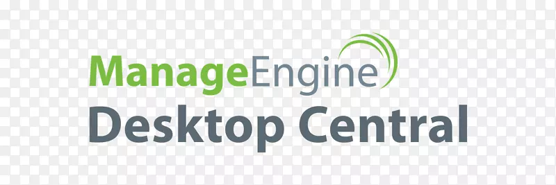 ManageEngine资产管理器远程桌面软件计算机软件.分析