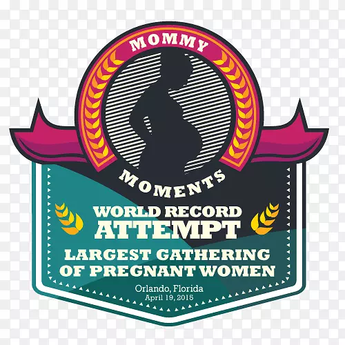 婴儿产前护理标志-爱文布莱特-世界纪录