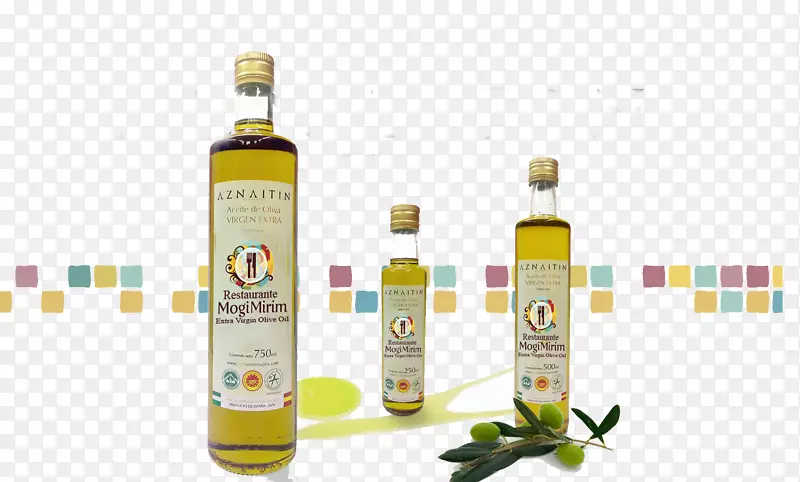 橄榄油aznaitín塞拉利昂máGina envase pico máGina-橄榄油