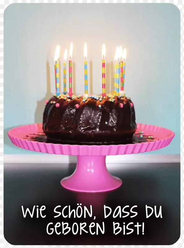 生日蛋糕托巧克力蛋糕-生日