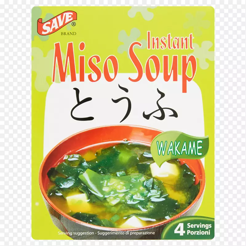 米索汤素食料理蔬菜