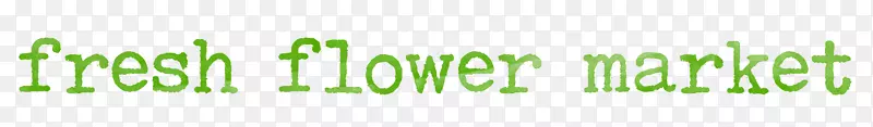 麦草商标-水彩花卉绿色