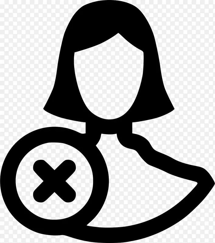 电脑图标用户剪贴画拒绝PNG图片素材下载_图片编号4287034-PNG素材网