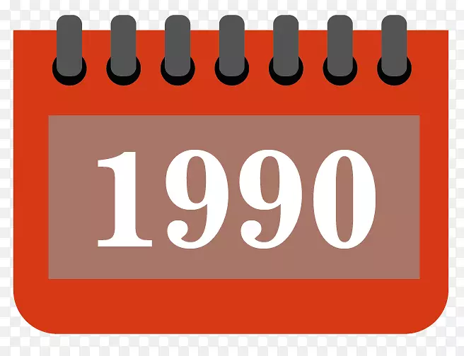 徽标-1990年代