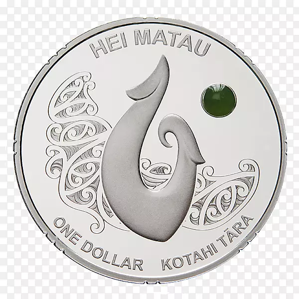 Hi matau rotorua北卡罗来纳州消防救援创新解决方案pounamu māori语言-硬币