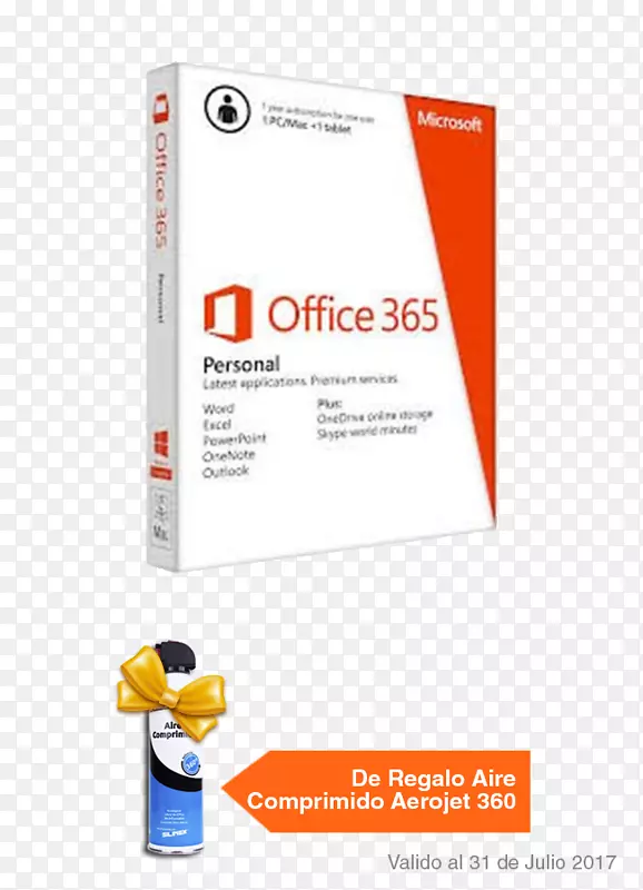 Microsoft Office 365计算机软件-Microsoft
