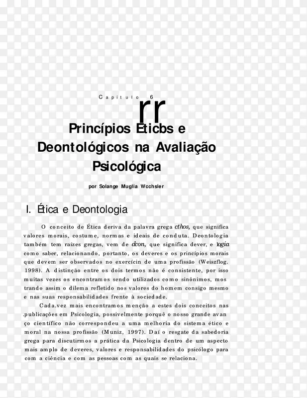 文件行字母行PNG图片素材下载_图片编号4291907-PNG素材网