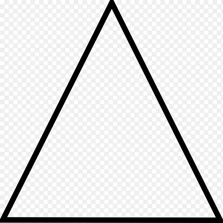 黑白三角形