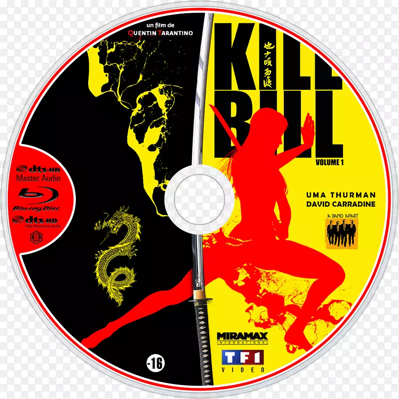 杀死比尔·布鲁-射线影碟海报-光盘-杀死比尔