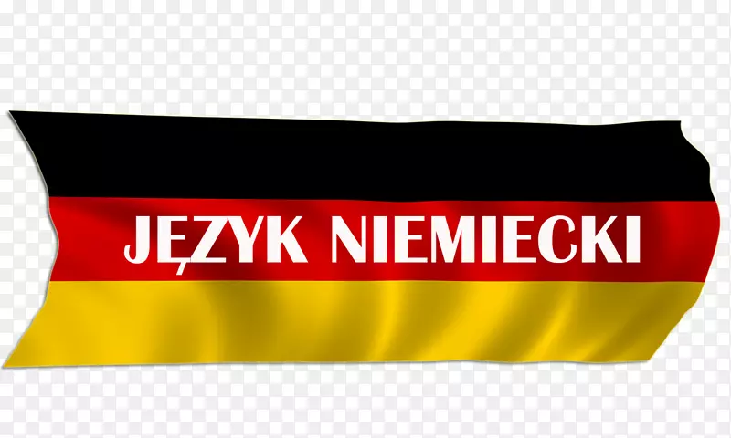 旗帜标志品牌schanzenb ckerei-flaga